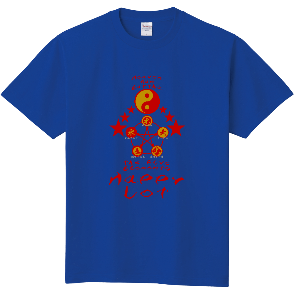 占術Tシャツ 四柱推命 陰陽五行 幸福な運命 レッド&ゴールド(ロイヤルブルー)