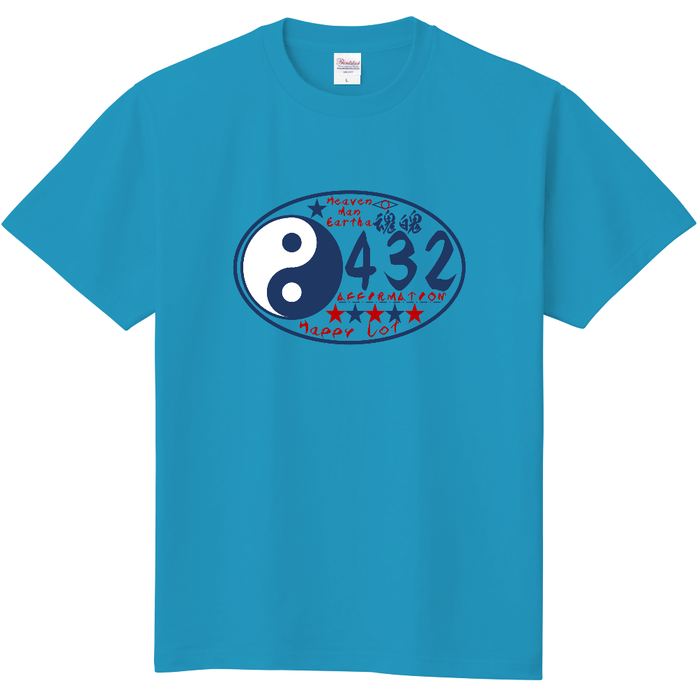 占術Tシャツ 数字編 432 レッド&ブルー(サックス)