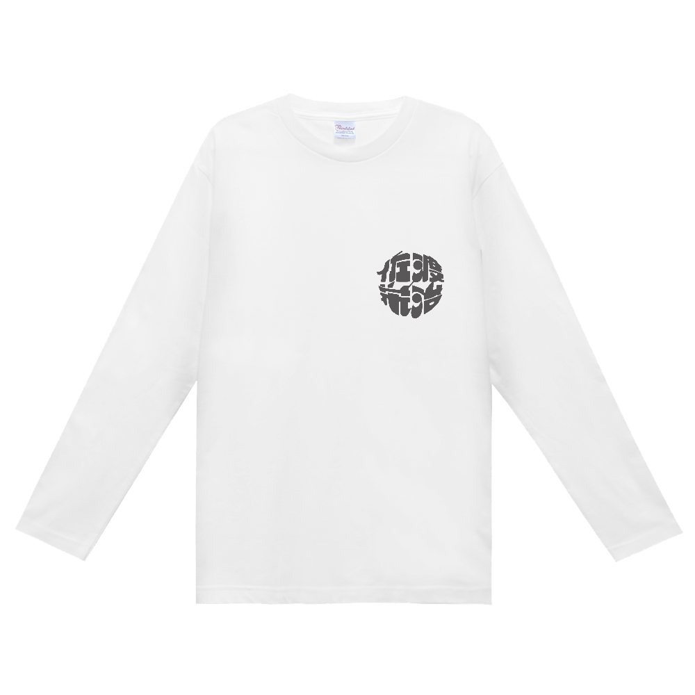 「海と夕陽」セカンドデザイン