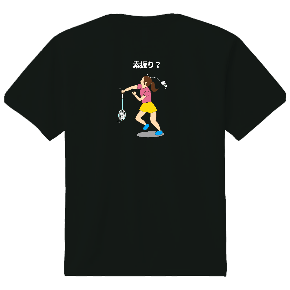バドミントンTシャツ素振り？(バックプリント)