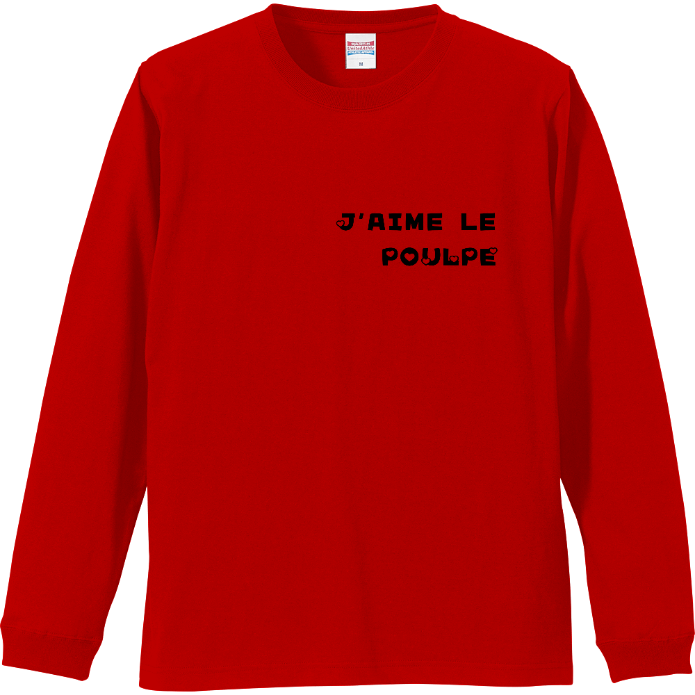 J'aime le POULPE