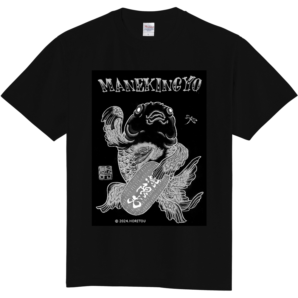 manekingyo Tシャツ 巳年Ver.