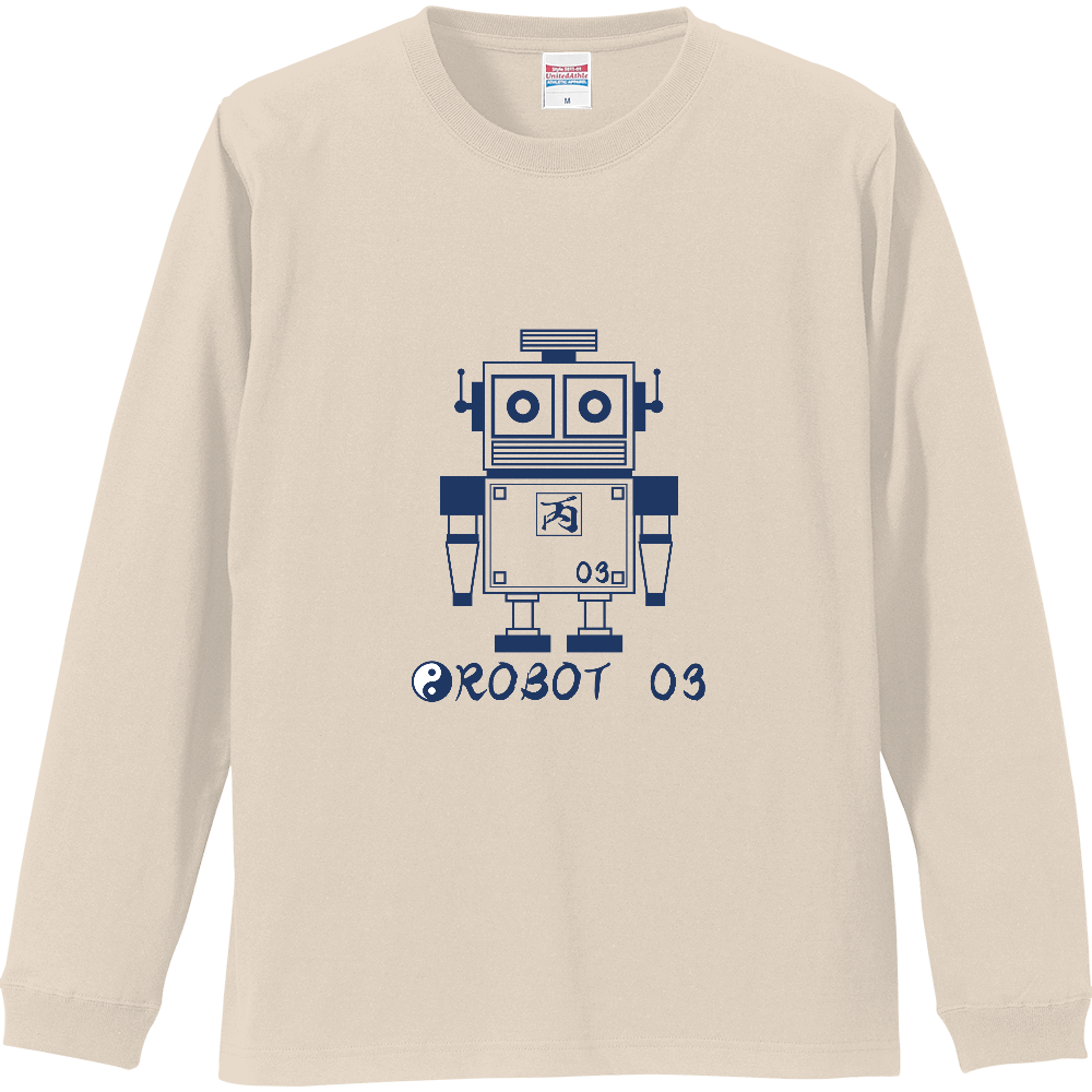 占術Tシャツ ロボット 03  ブルー 長袖(ヴィンテージナチュラル)