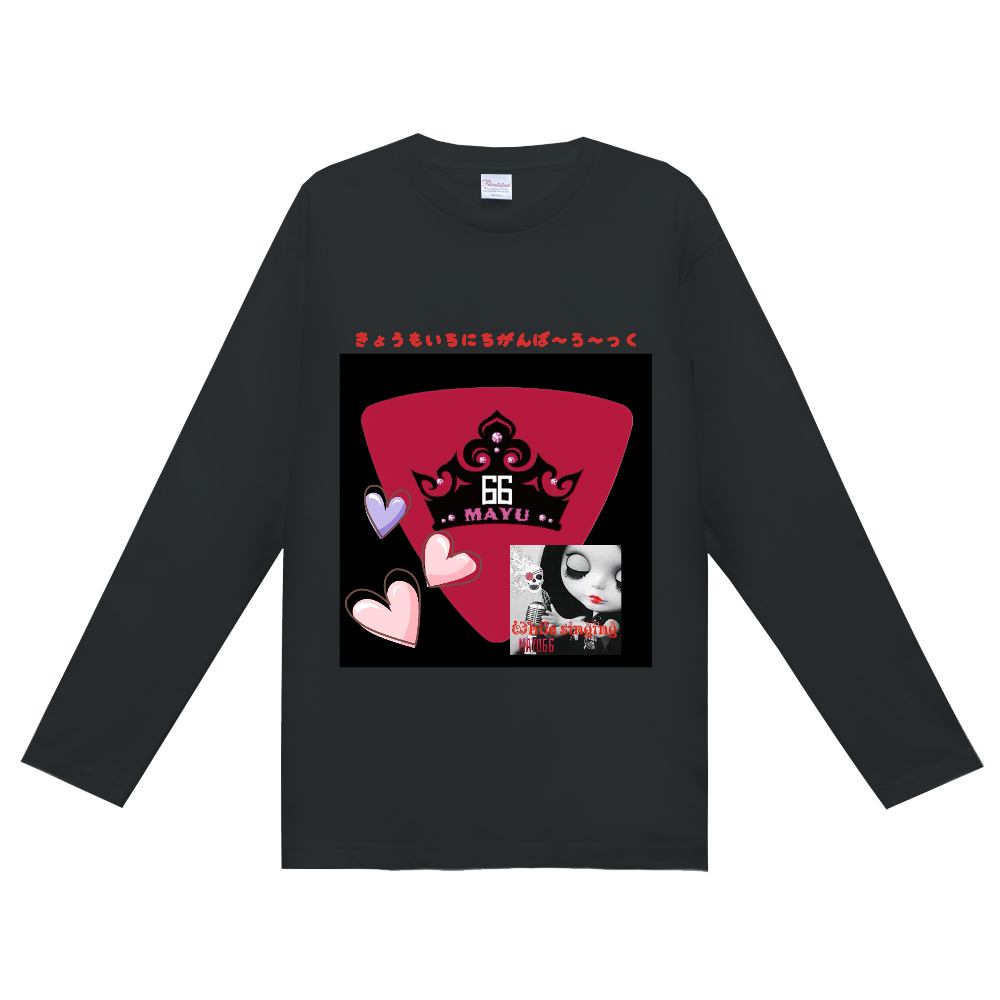 がんばろーっくTシャツ