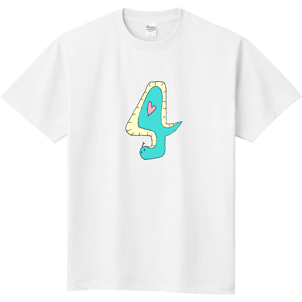 ナンバーへびさん「４」