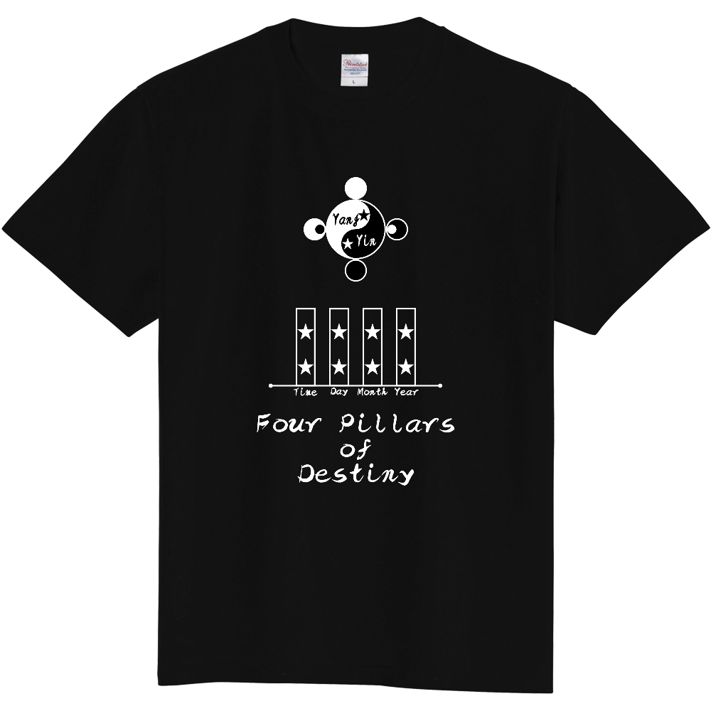 占術Tシャツ 四柱推命 英字編 ホワイト&ブラック (ブラック)