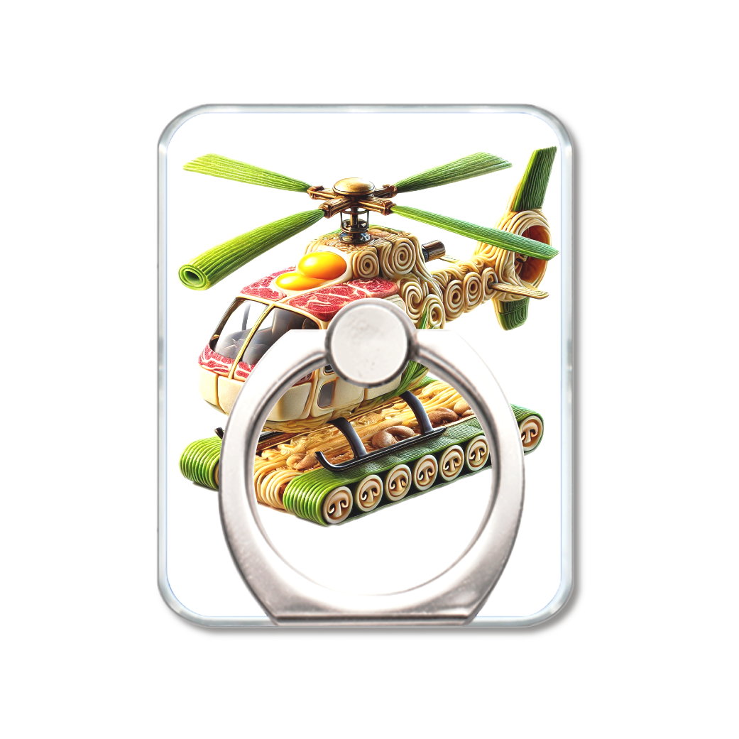 すき焼きヘリコプターの光の空旅