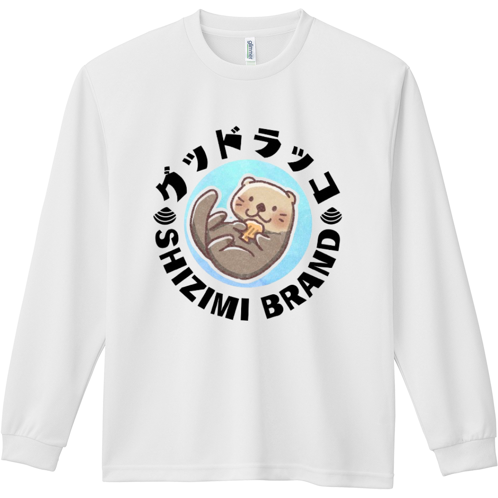 グッドラッコロングTシャツ ドライ素材