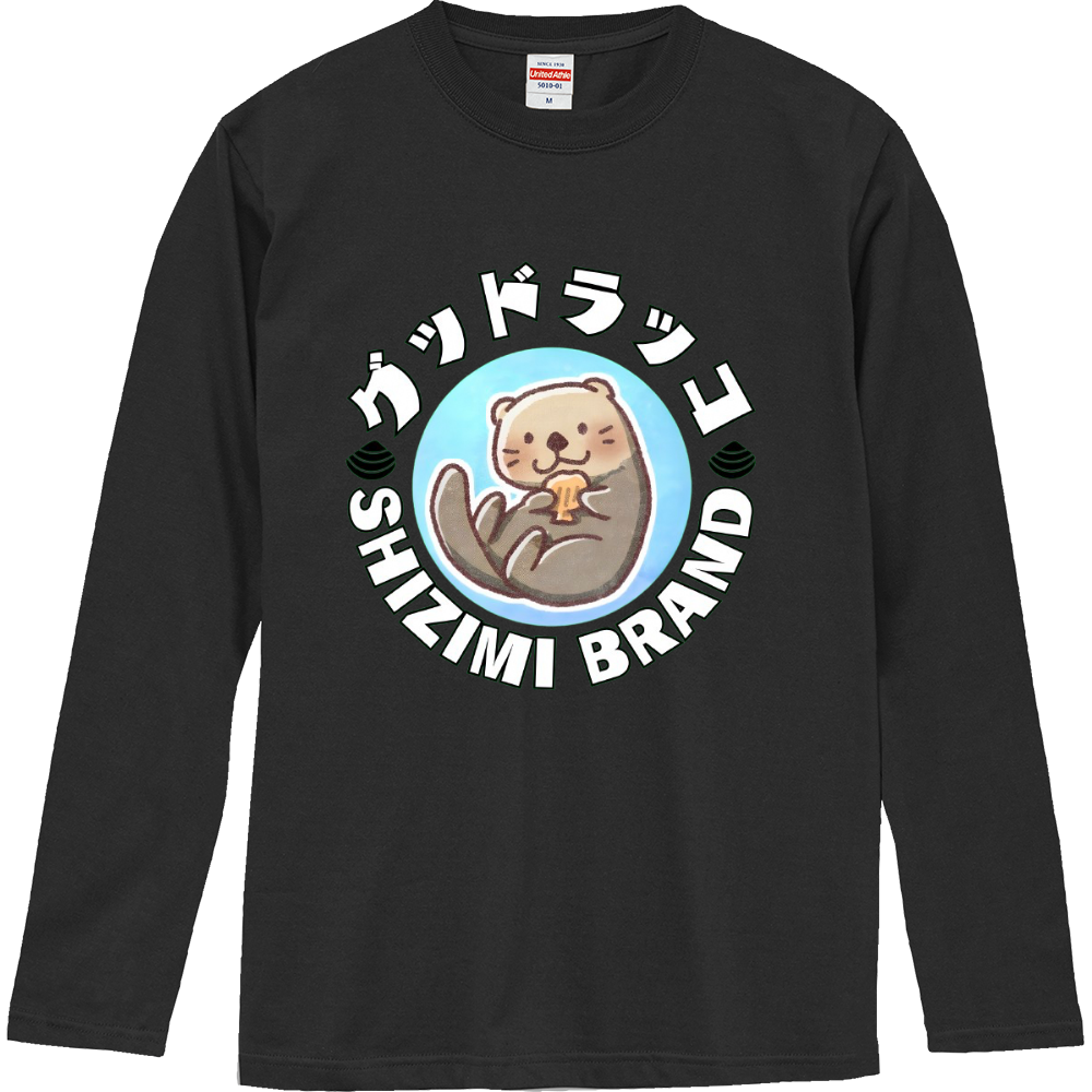 グッドラッコ ロングTシャツ 綿素材