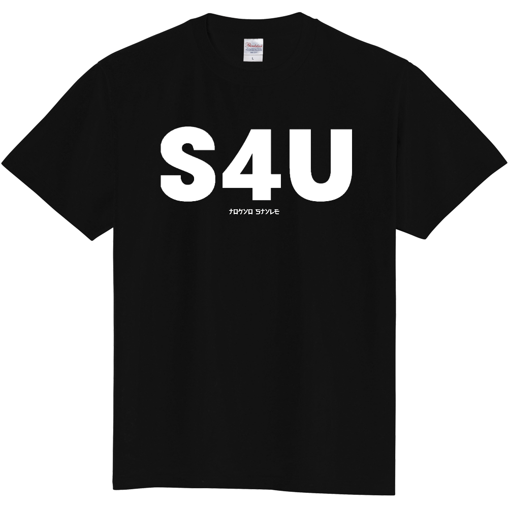 大車輪侍オリジナルブランド「S4U TOKYO STYLE」WHITE