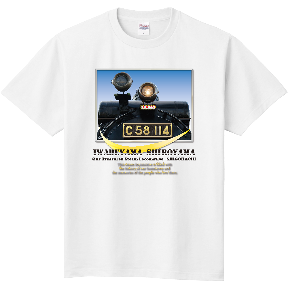 C58114ヘッドライトTシャツ