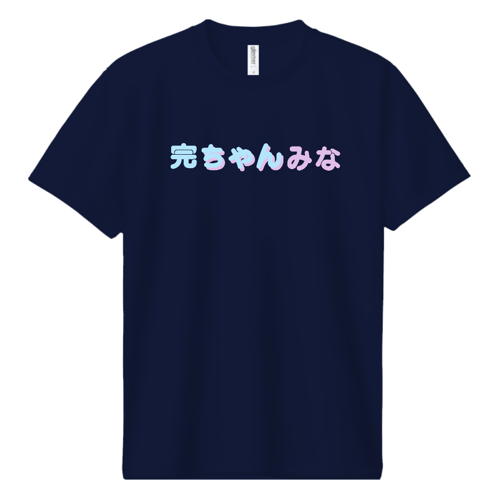 ちゃんみな Tシャツ 商品詳細ページ | CHANMINA OFFICIAL STORE | 『WORK HARD
