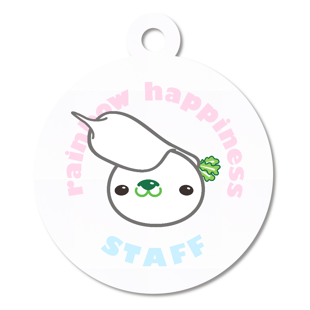 rainbow happiness staff アクキー　三浦大根