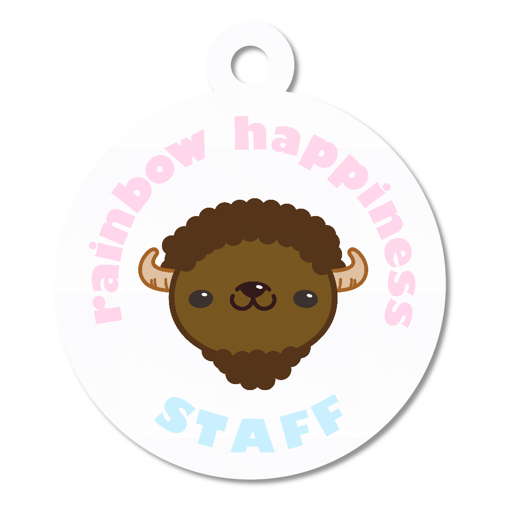 rainbow happiness staff アクキー　バイソン