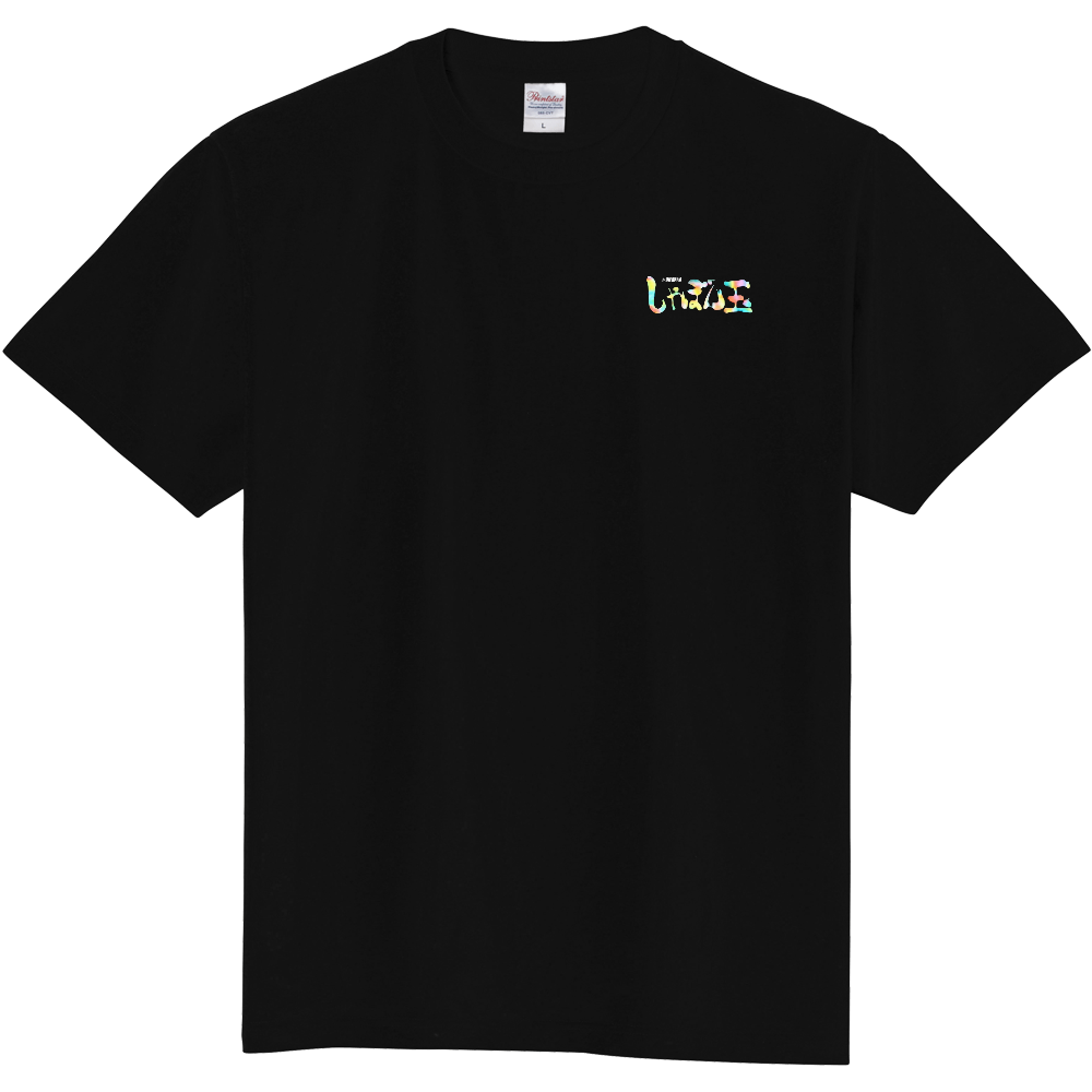 しゃぼん玉 シャツ 長渕剛