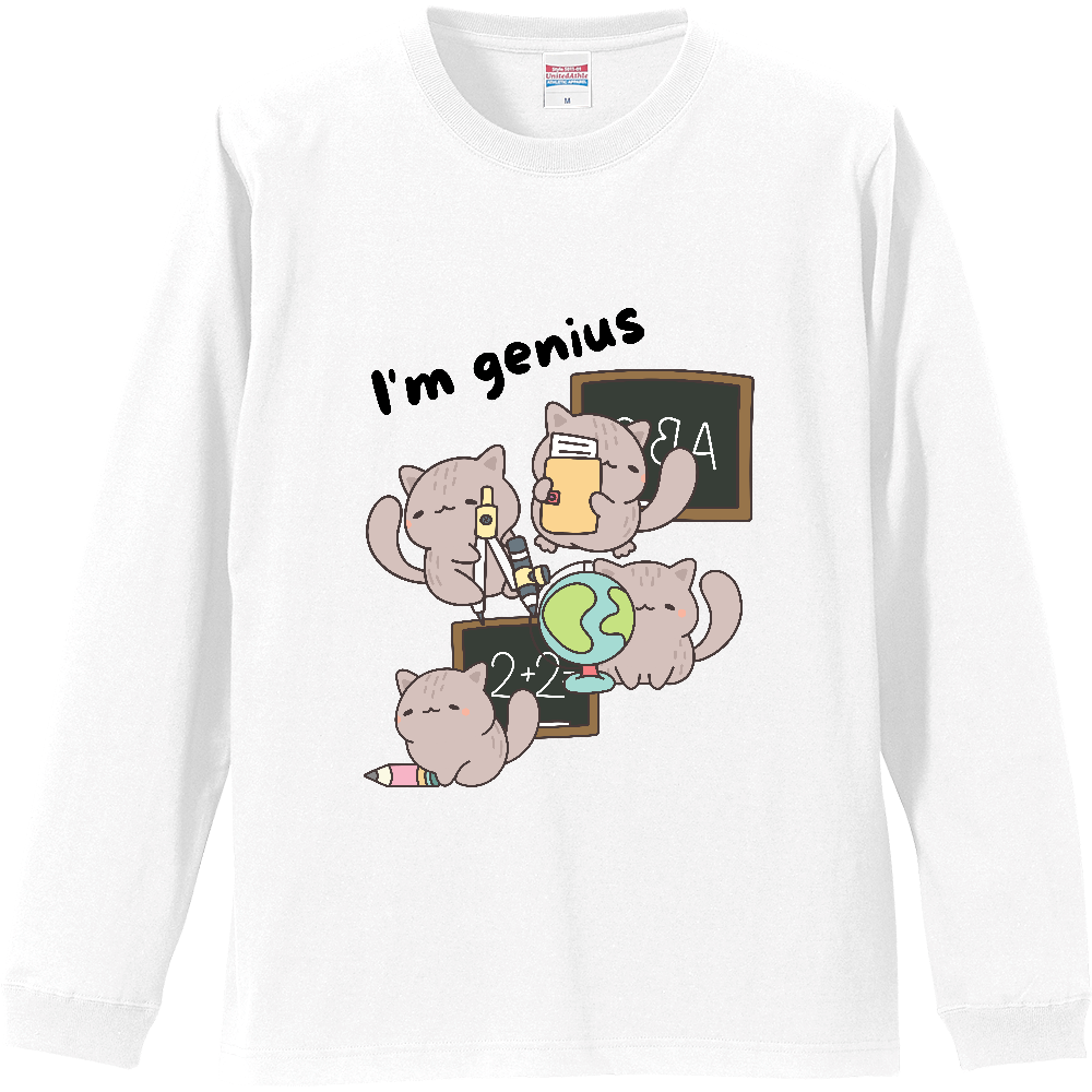 I'm genius