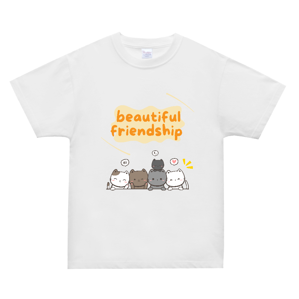Beautiful friendship
