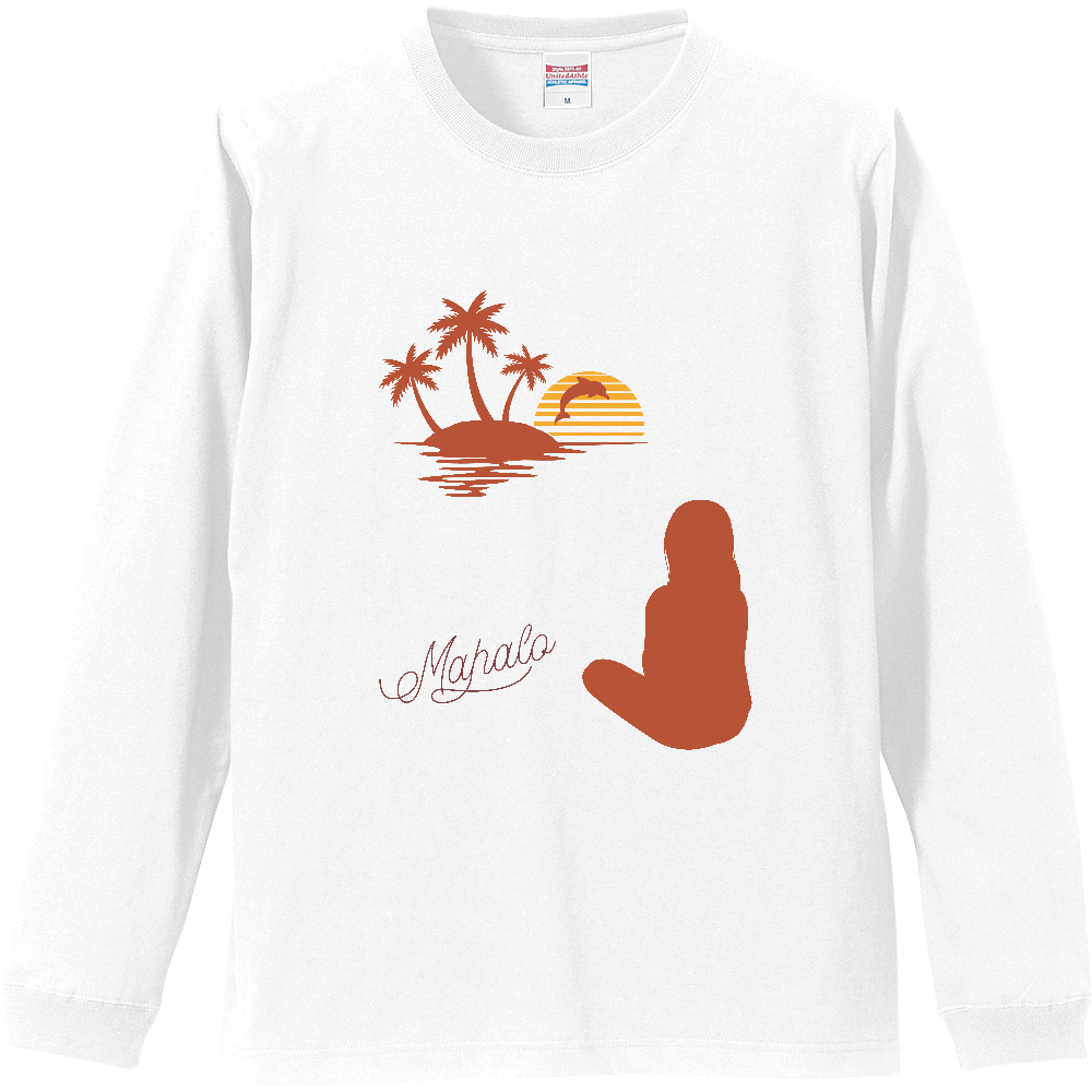 Mahalo