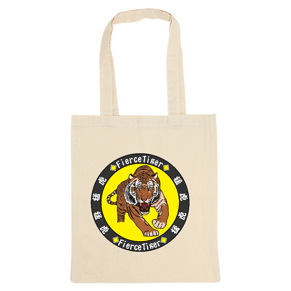 Fierce Tiger