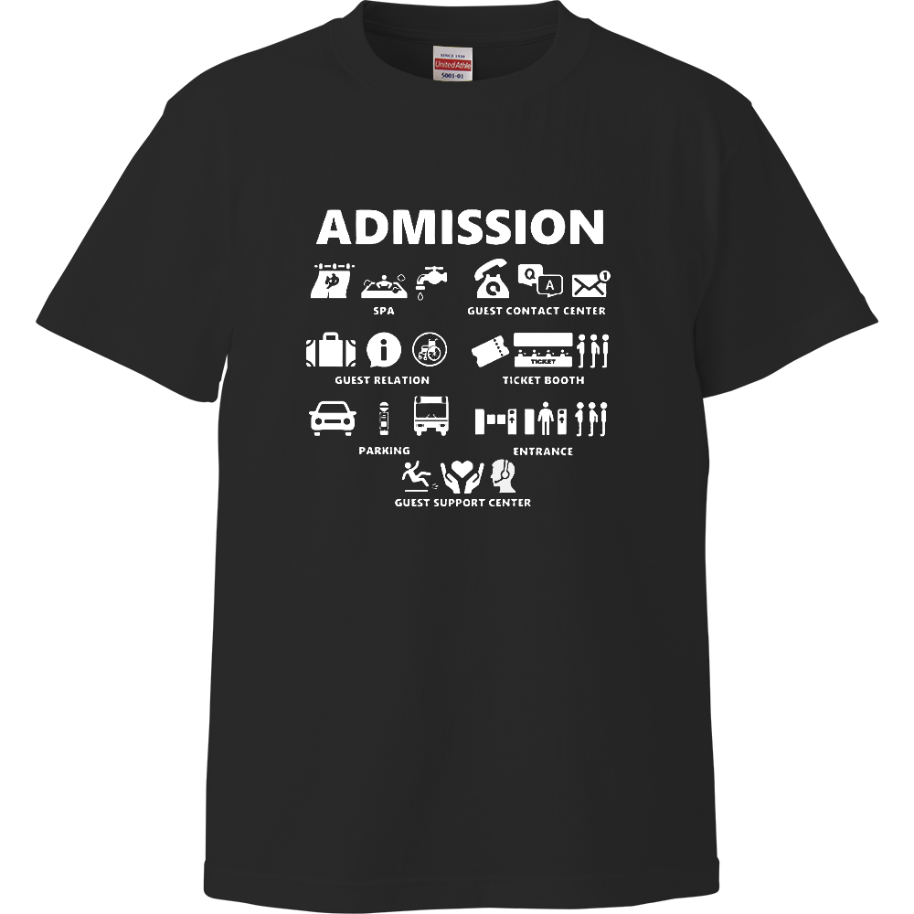 ADMISSION 2025