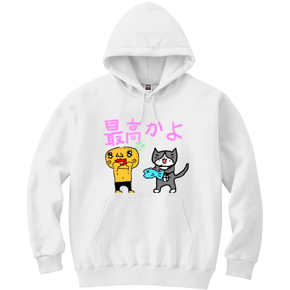 はげたまちゃん