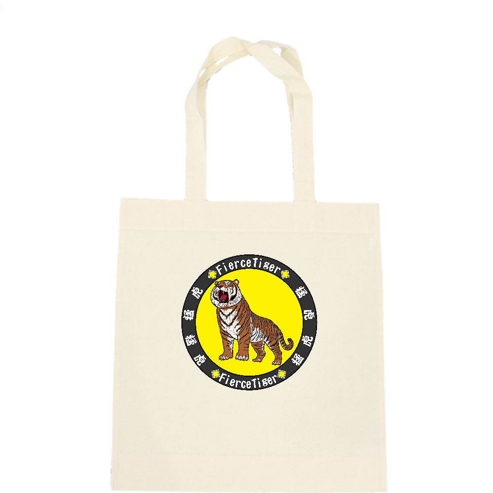 Fierce Tiger