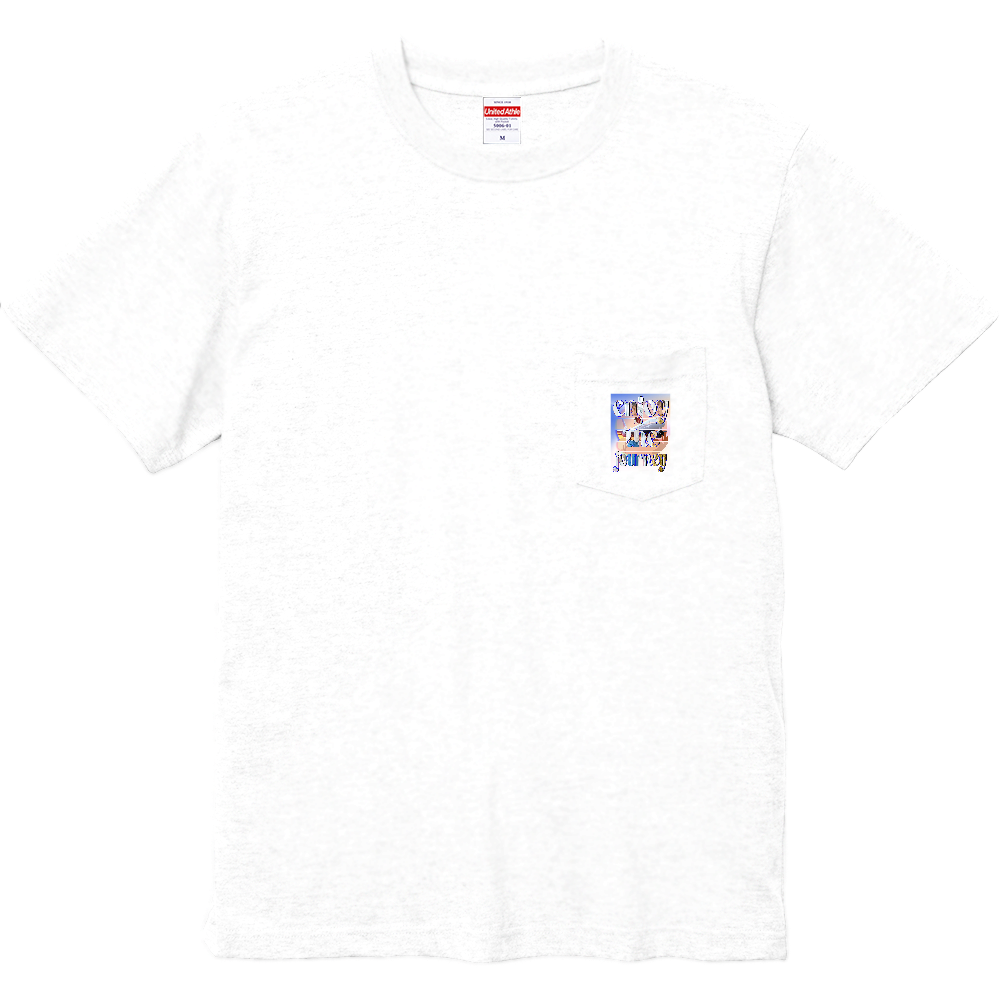 旅行を楽しみましょう。