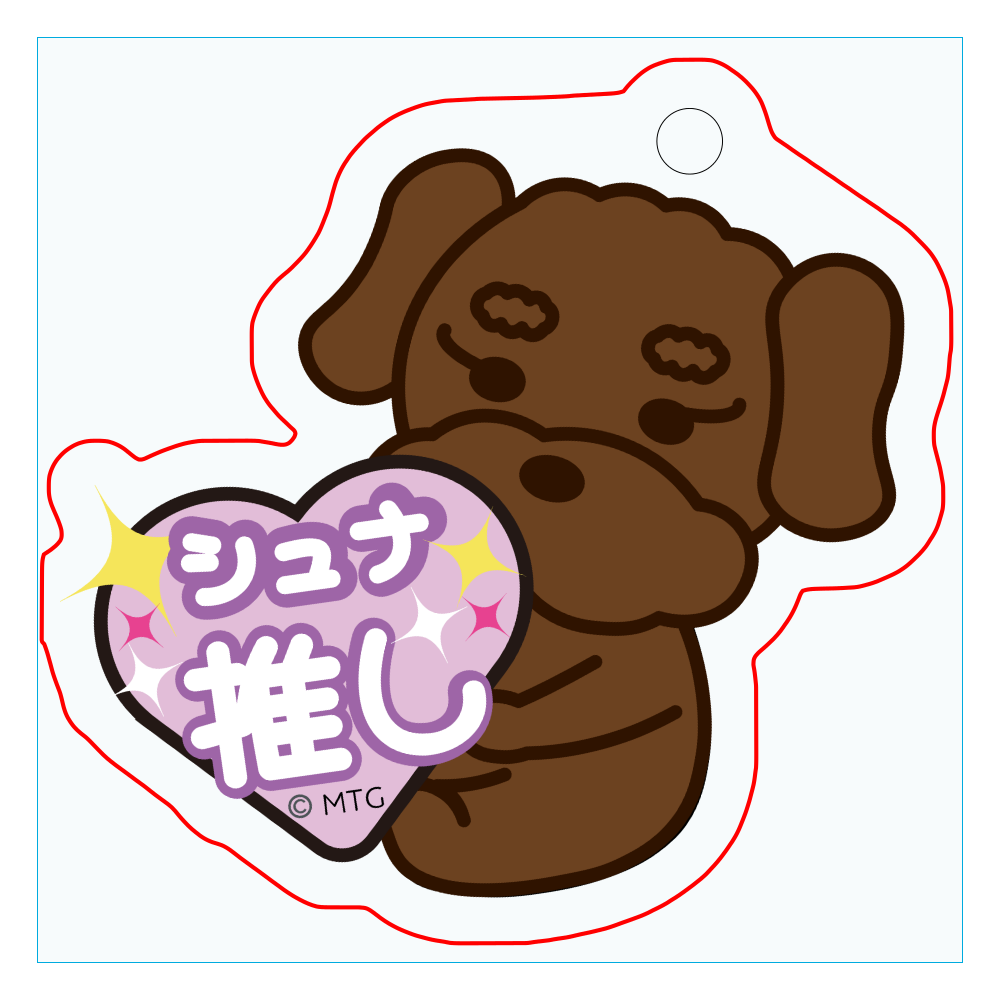 ミニチュアシュナウザー② デフォルメ レバー アクリルキーホルダー 最大6cm