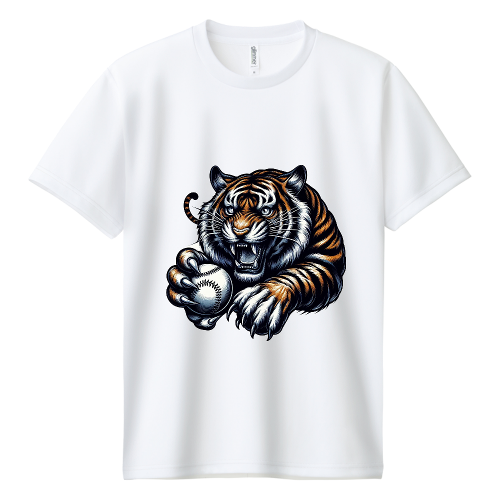 虎〔表裏プリント〕