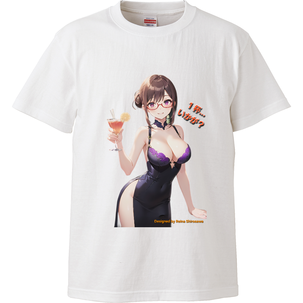 レイナ バーテンダーからのお誘い♪