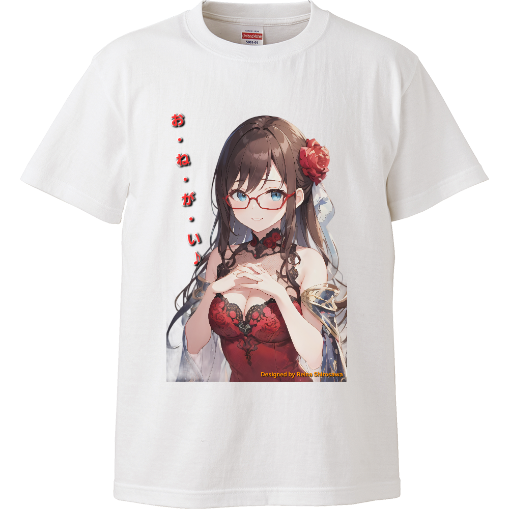 レイナ お・ね・が・い♪