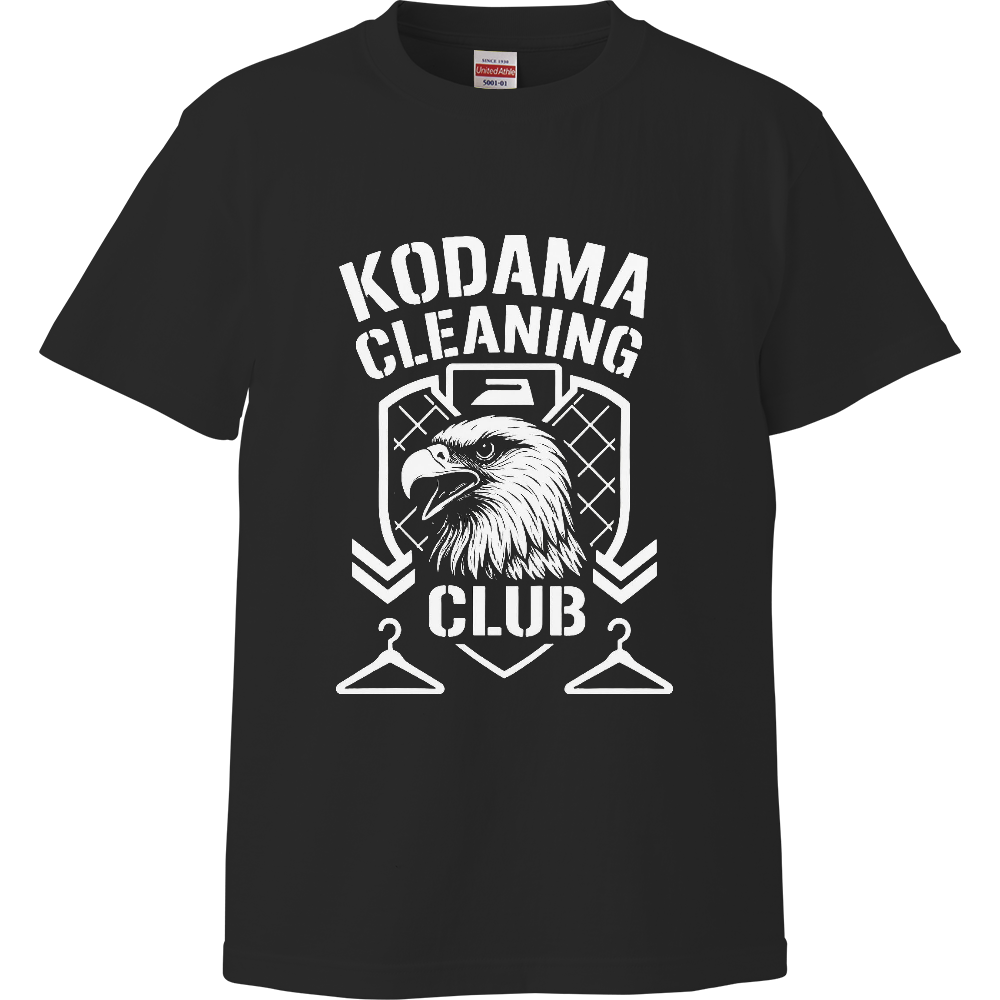 KODAMA CLEANING　ブラック　鷲