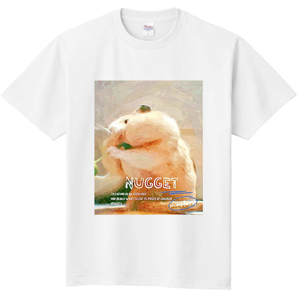 豆苗うまうまナゲット君