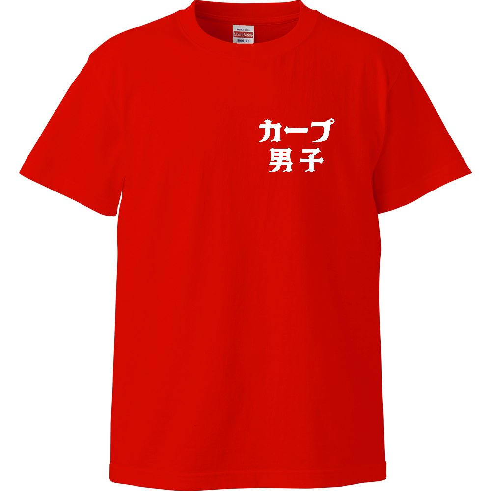 男子　赤地　白ロゴ