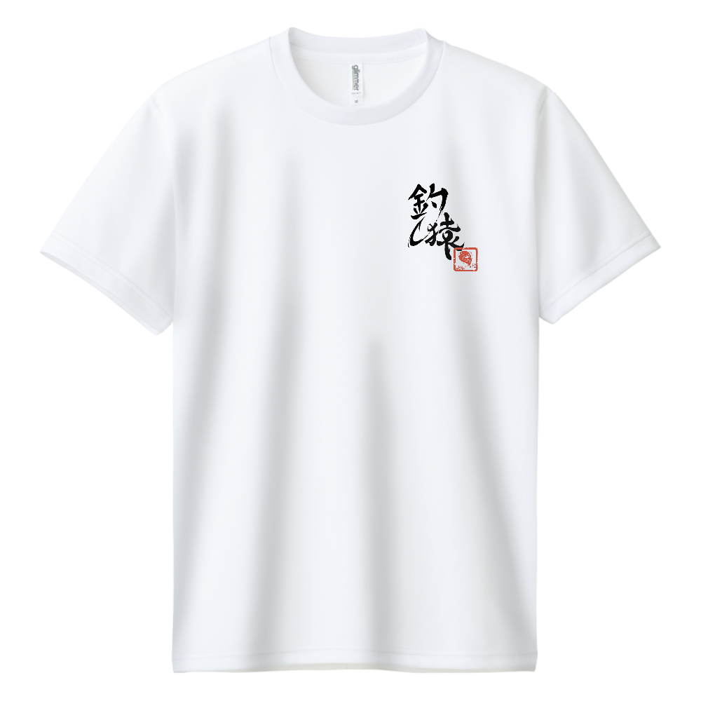 ドライTシャツ