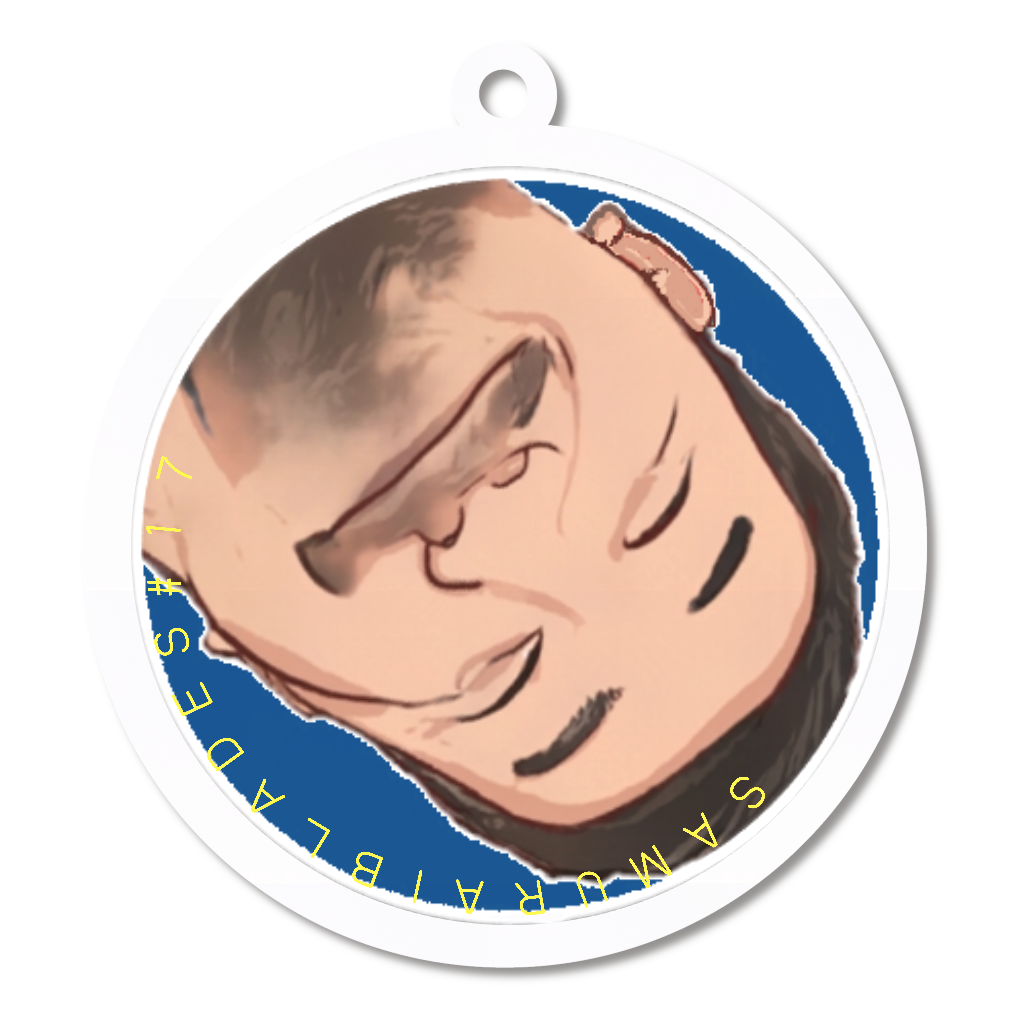 2024 サムライブレイズ 田辺選手のキーホルダー