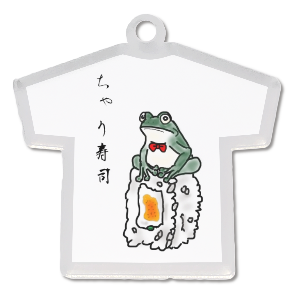 寿司カエルアクキー