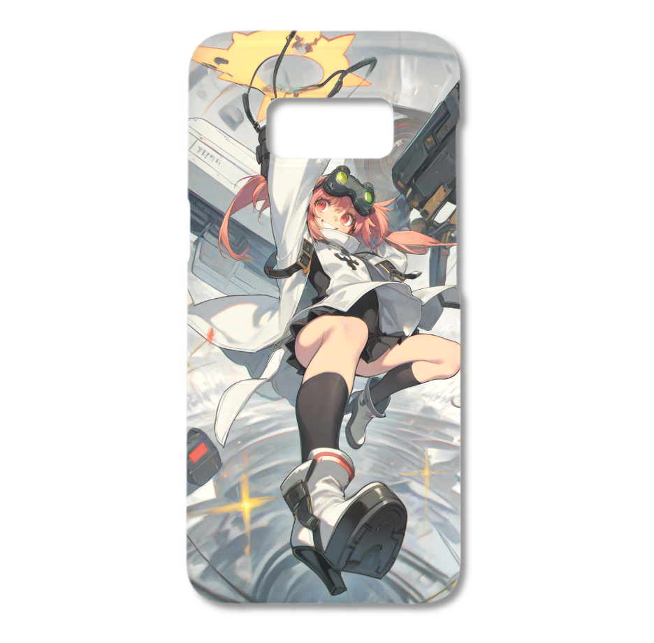 ハイサイエンス