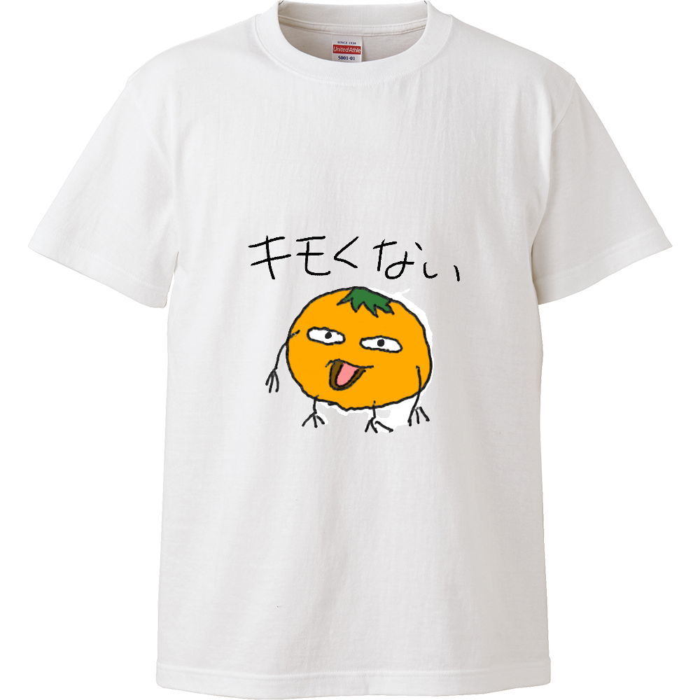 きもミカン初代