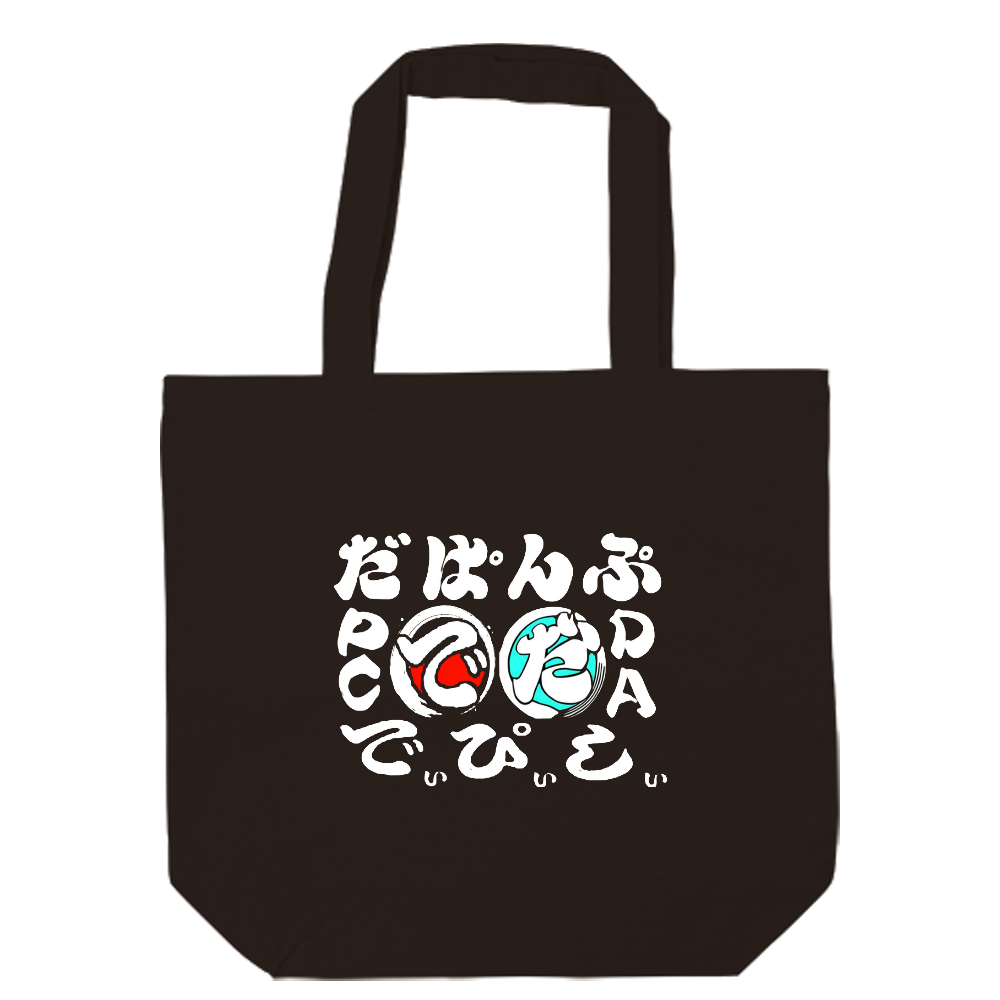 「2025年7月2日 16:03」に作成したデザイン