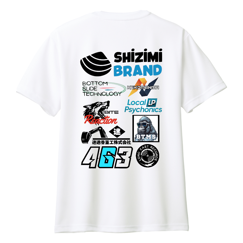 嘘企業Tシャツ ドライ素材
