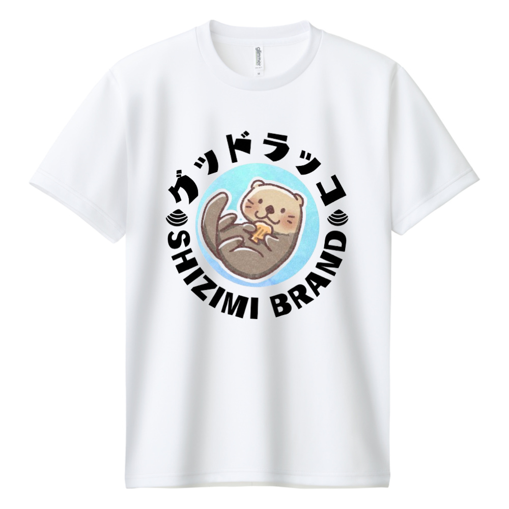 グッドラッコ Tシャツ ドライ素材