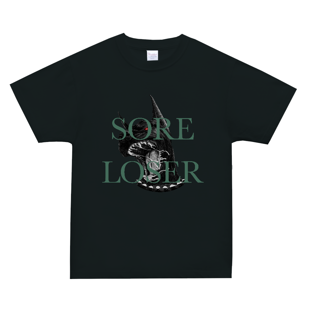 「2025年7月8日 23:01」に作成したデザイン