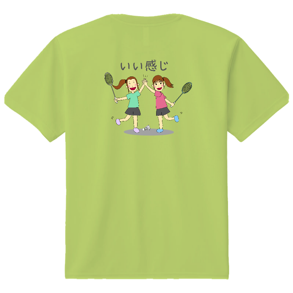 バドミントンTシャツ『ハイタッチ』