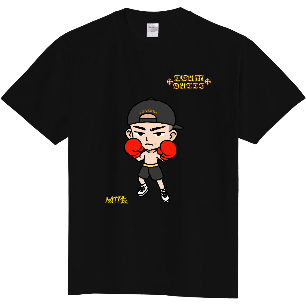 だっち君 スタンプ絵ver.構える姿