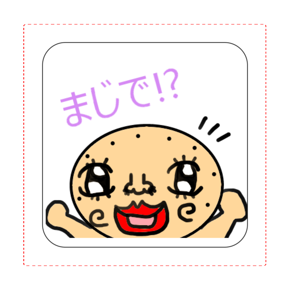 はげたまちゃんミニタオル