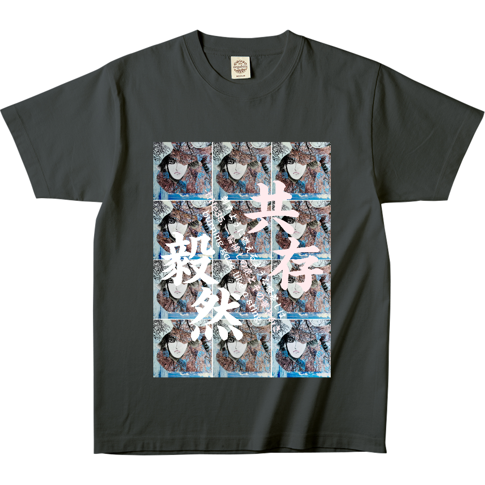 -挿画title35. 一輪挿しの花とその華やかさ