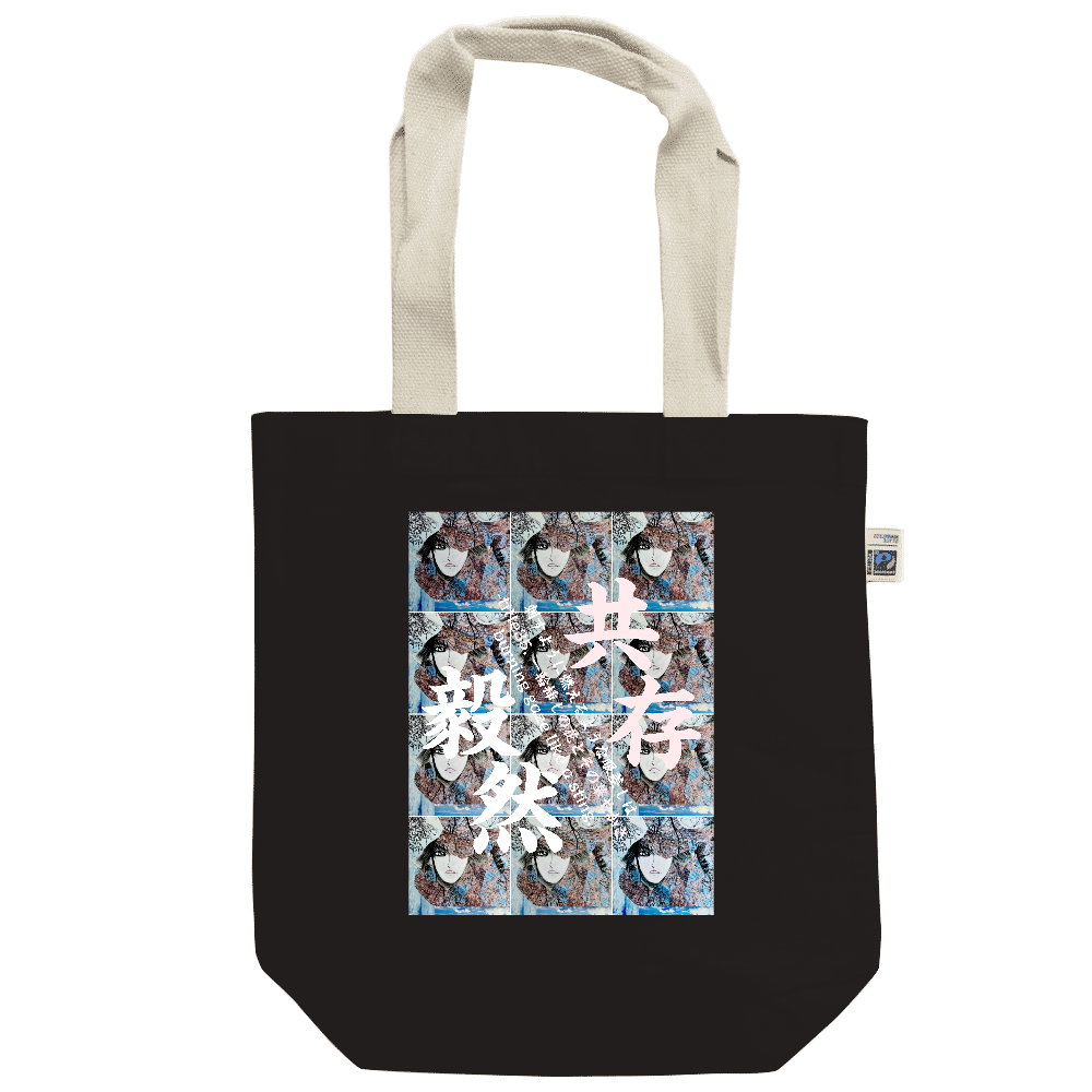 -挿画title35. 一輪挿しの花とその華やかさ