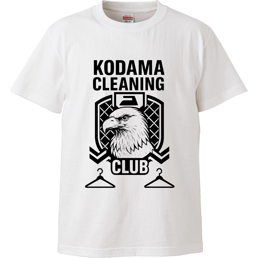 KODAMA CLEANING　ホワイト　鷲