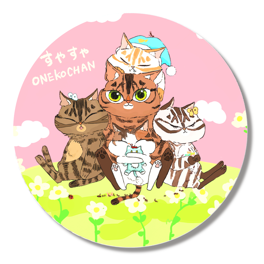 『Onekochan』の缶バッチ（お昼寝）44ｍｍ